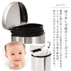 シンプルヒューマン セミラウンドステップカン 10L.|s5